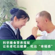 西安Kaiyun官方网站登录入口院电子城地址