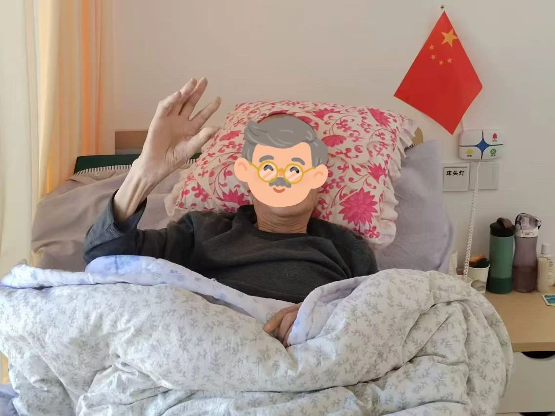 1734491888306816.jpg 1.jpg