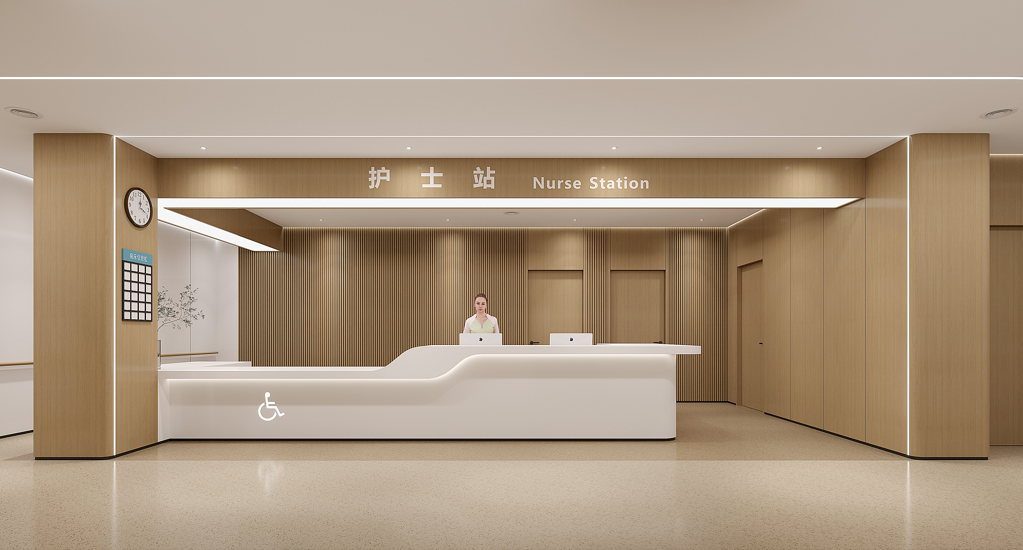 护士站