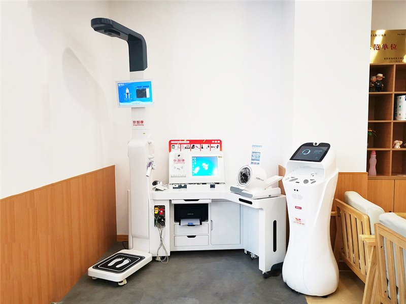 智能健康检测一体机
