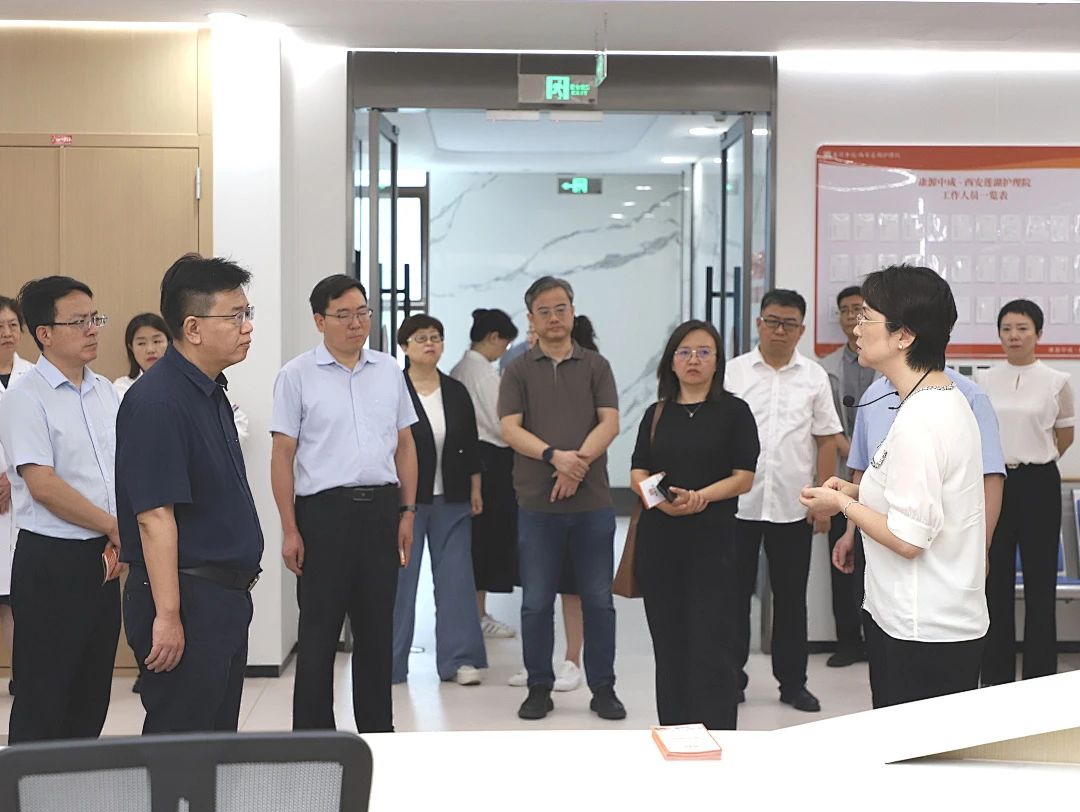 <b>关注养老事业，共筑夕阳美好 | 西安报业传媒集团（西安日报社）及莲湖区区委等领导一行赴Kaiyun官方网站登录入口参观调研</b>