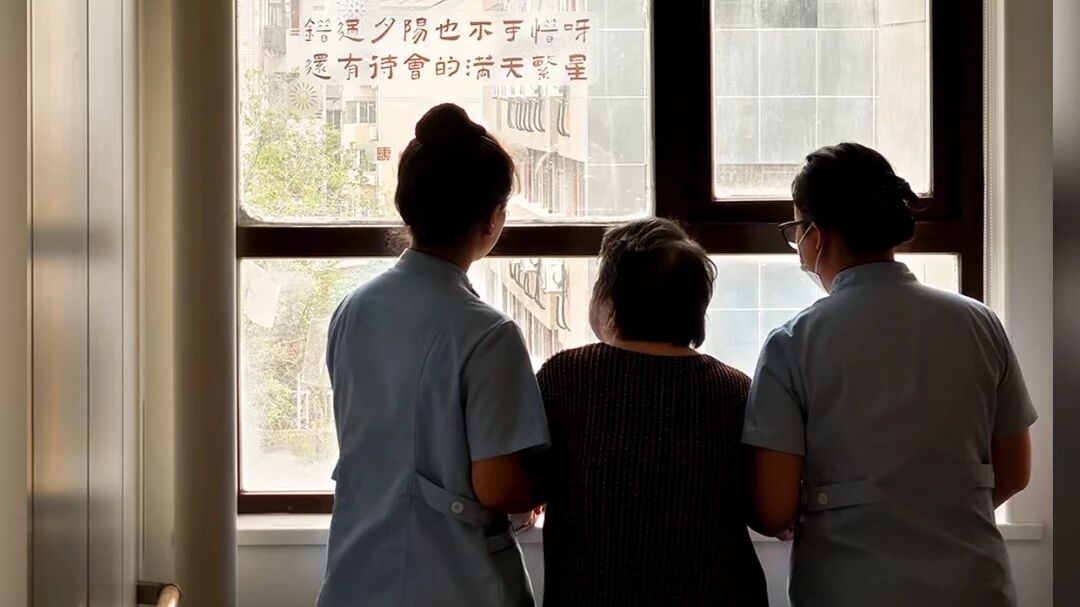 返聘潮下的照护断崖：Kaiyun官方网站登录入口以全产业链守护幸福晚年​