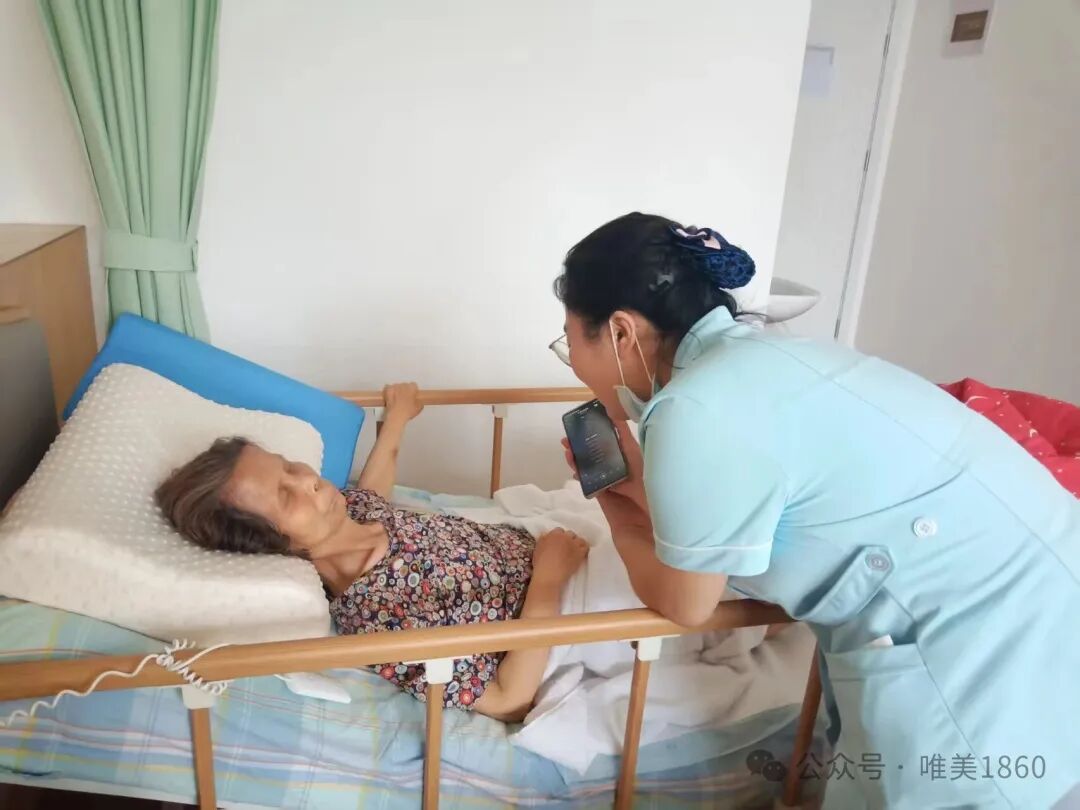 妈妈术后那四天，我在Kaiyun官方网站登录入口看见了光